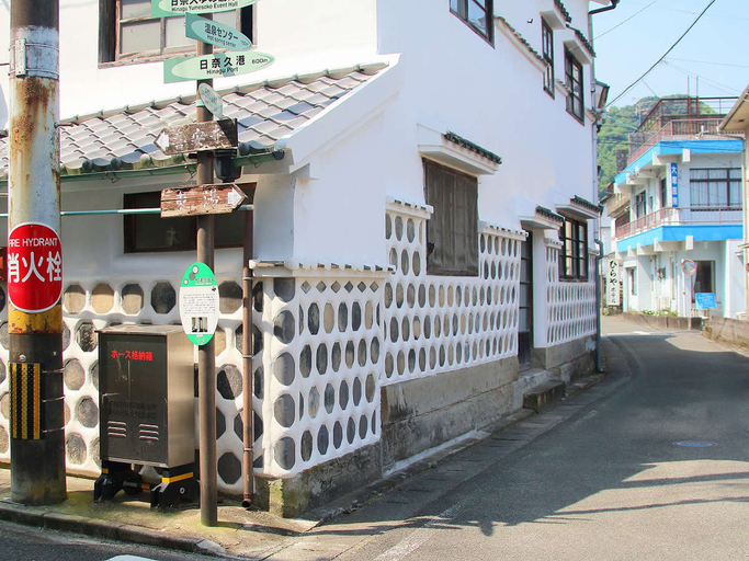 Others 3, Hinagu Onsen Shinhama Ryokan, Yatsushiro