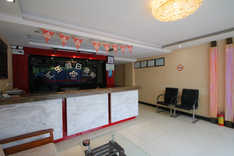 Others 5, Huile Holiday Hostel, Shanghai