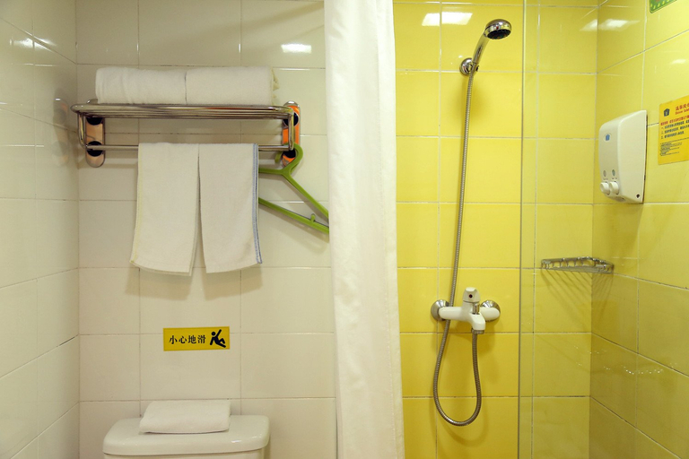 Bathroom 3, ホームイン ビジネスホテル(), Huangshan