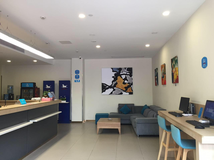 Others 5, Hanting Hotel Shengzhou, Shaoxing