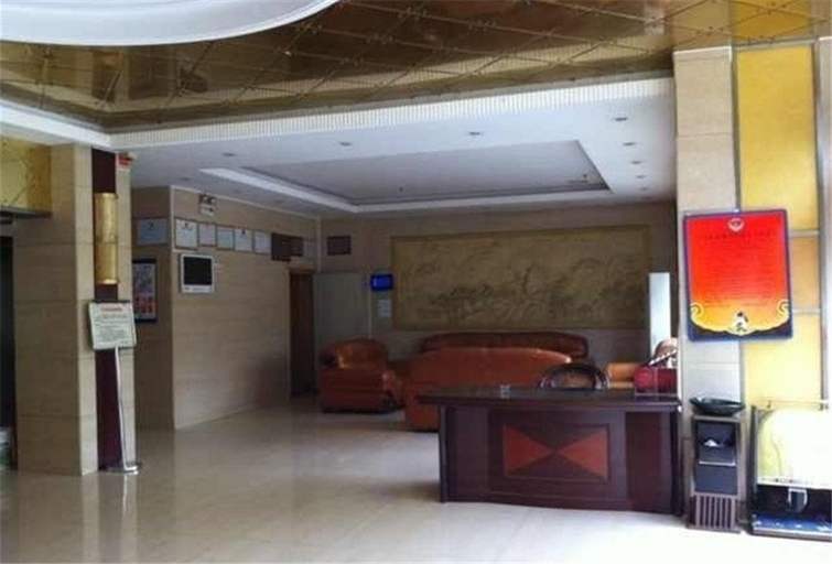 Others 4, Qingzhen Three Tree Hotel, Guiyang