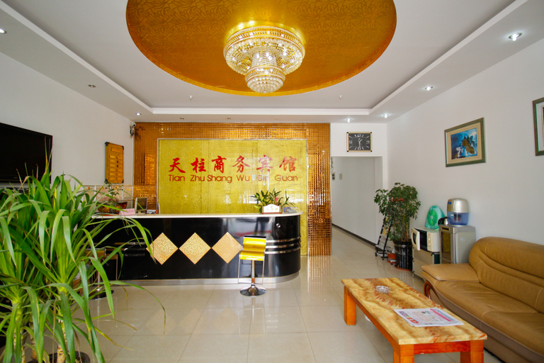 Others 5, Tianzhu Hotel, Hefei