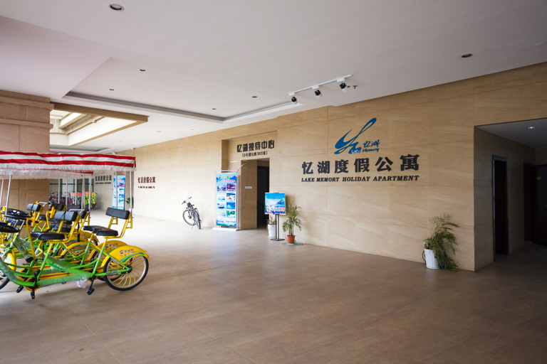 Others 5, Qiandao Lake Boyue High-rise Lakeview Resort Hotel, Hangzhou