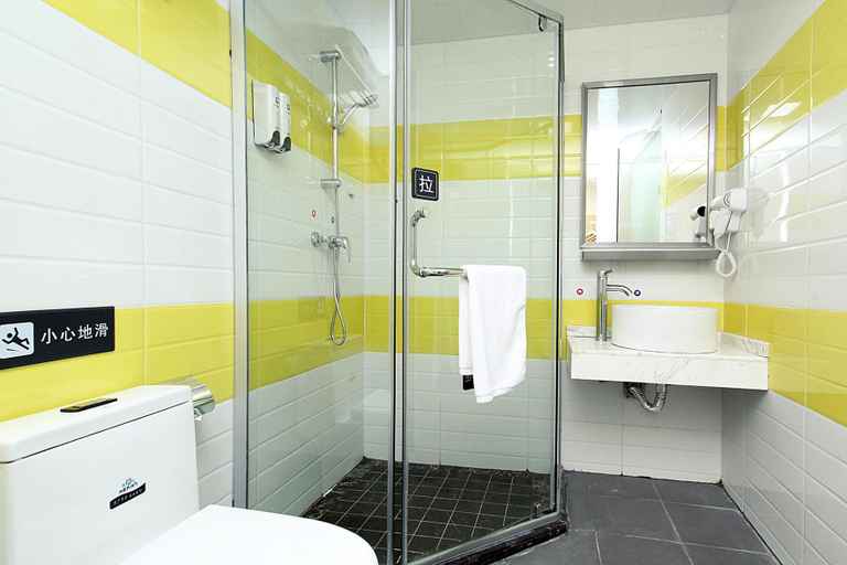 Bathroom, Yanlan Hotel (Guilin Liangjiang Sihu), Guilin