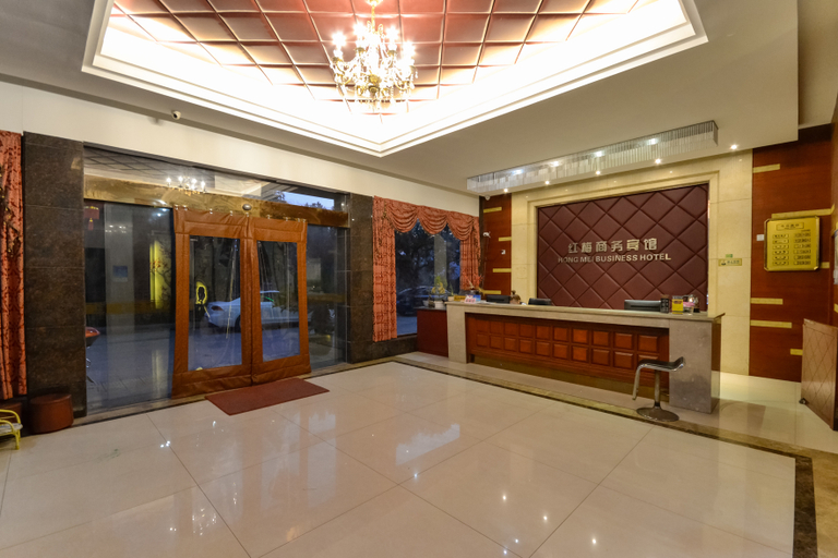 Others 4, Hongmei Business Hotel, Taizhou