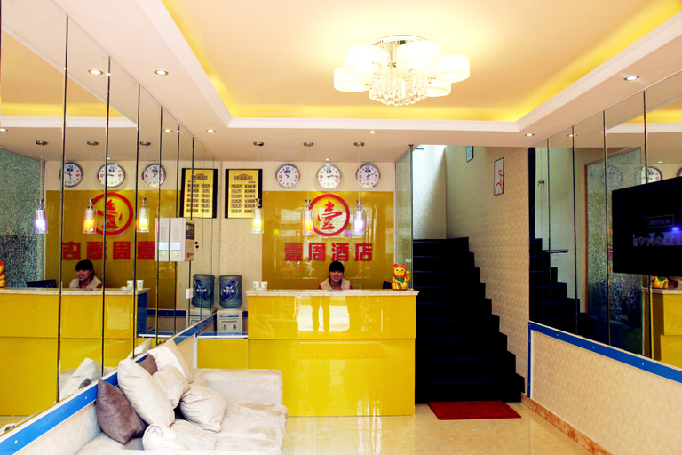 Others 4, Yizhou Express Hotel, Chengdu