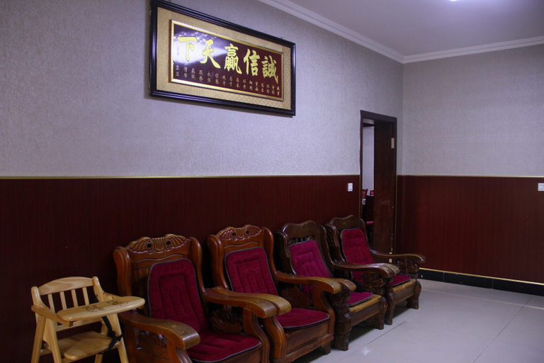 Others 3, Wenquan Hostel, Anqing