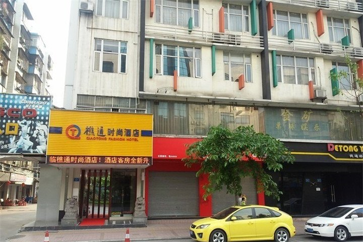 Exterior & Views