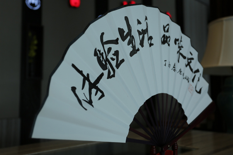 Others 4, Book Impression Hotel, Yancheng
