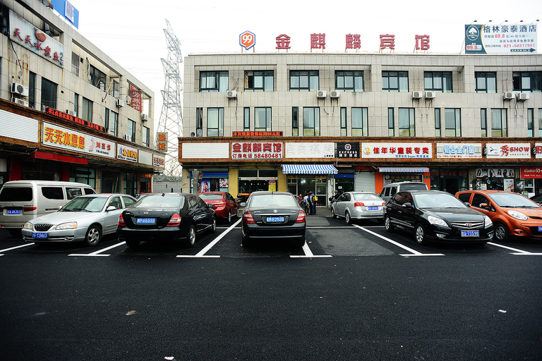 Others 4, Jinqilin Hostel (Shanghai Waigaoqiao), Shanghai