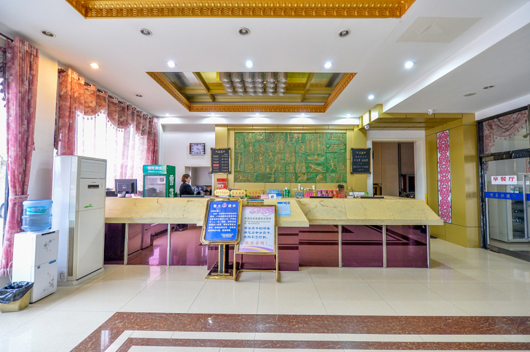 Others 5, Shuang Xi Express Hotel, Tianjin
