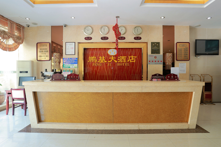 Others 4, Peng JI Hotel, Xishuangbanna Dai