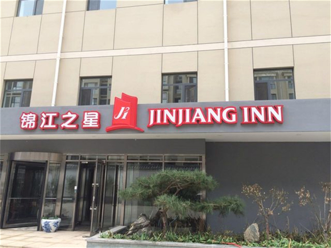 Exterior & Views 3, Jinjiang Inn Cangzhou Development hotel, Cangzhou