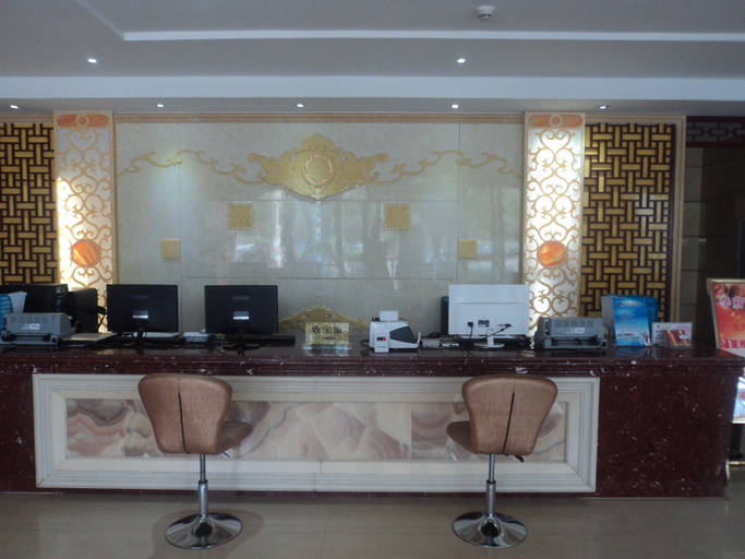 Food & Drinks, Xuefu Business Hotel, Yangquan