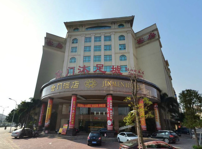 Exterior & Views 3, YangjiangJintai Hotel（Country Garden Outlet）, Yangjiang