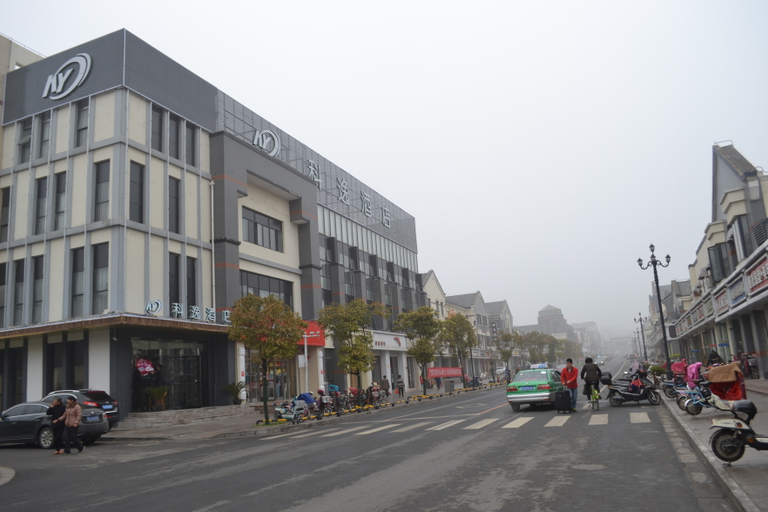 Others 5, Keyi Hotel, Xuzhou