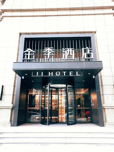 Exterior & Views 1, Ji Hotel Ningbo Fenghua Libang Plaza Hotel, Ningbo