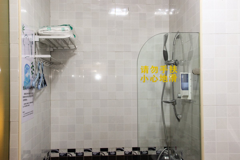 Bathroom 3, Jiayuan Hotel (Guangzhou Baiyun Railway Station), Guangzhou