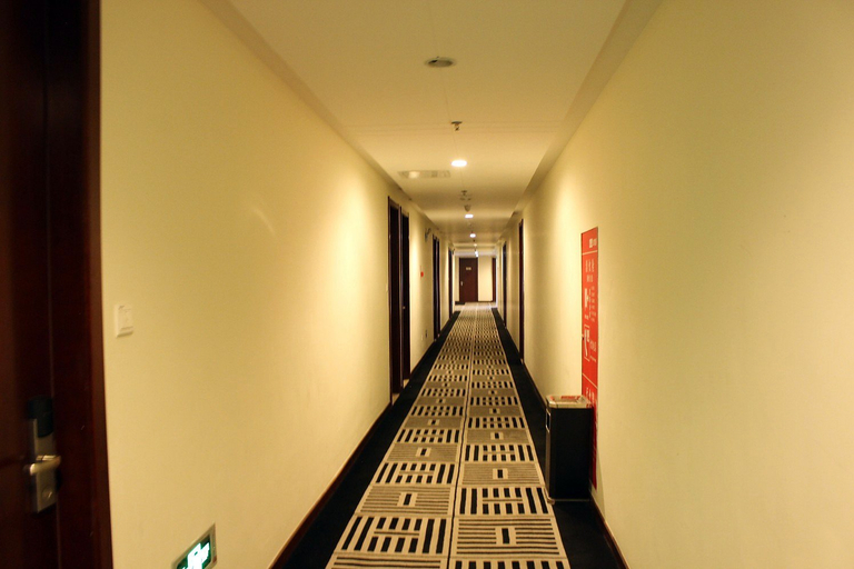 Others 5, Aishang Hotel (Nanchang Bayi Square Longevity Palace Branch), Nanchang