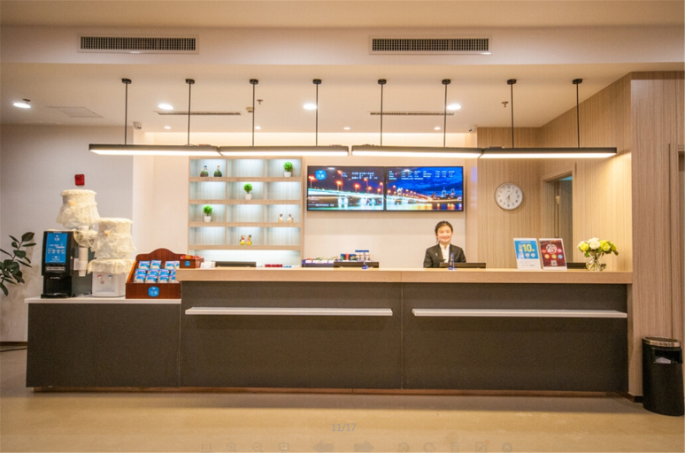 Others 5, Hanting Hotel Heze University Town, Heze