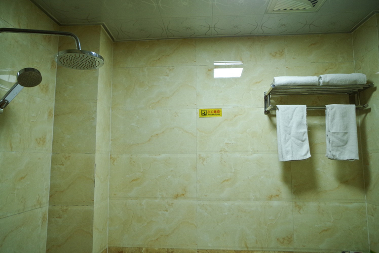 Bathroom 2, Zun Pin Hotel, Changji Hui