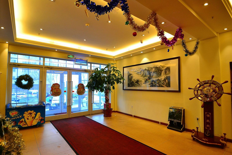 Others 4, Ruiting Hotel (Harbin Wanda Plaza Hasi High-speed Railway Station), Harbin