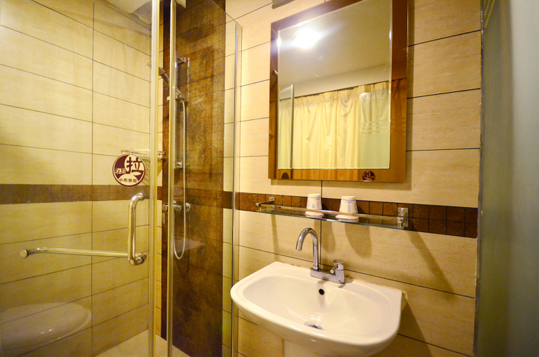 Bathroom 3, Hanting Hotel Wuhan Wuchang Railway Station West Square, Wuhan