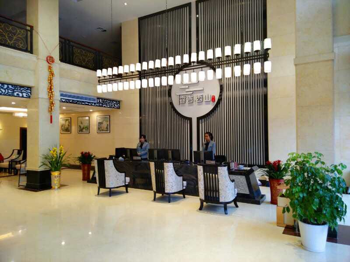 Others 5, Ruiji Xishan Boutique Hotel, Guilin