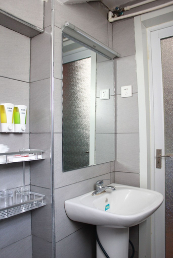 Bathroom 2, Secret Hotel, Yinchuan