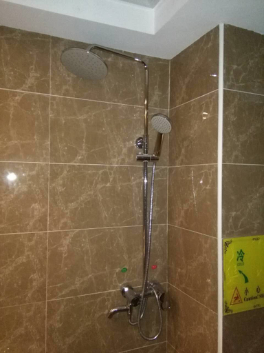 Bathroom, Guang Ye, Yongzhou