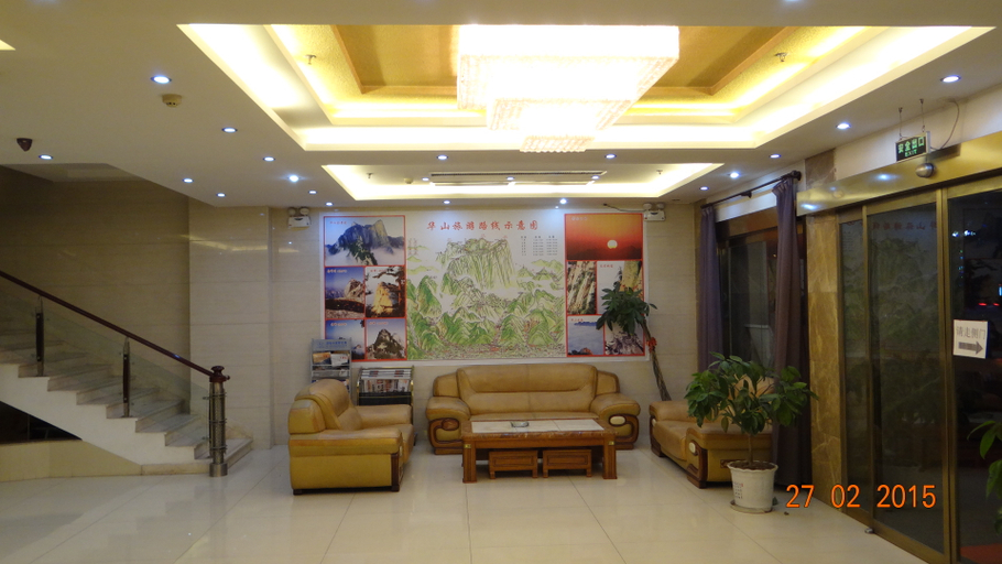 Others 5, Jin Feng Business Hotel, Weinan