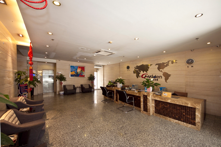 Others 4, カ瑞登ホテル 福清(利橋古街)(福清卡瑞登酒店(利桥古街店)), Fuzhou
