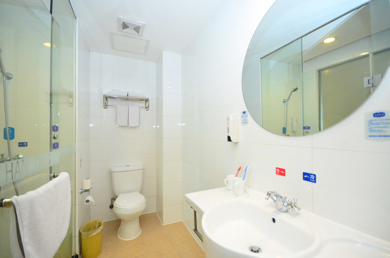 Bathroom 2, Hanting Hotel Lianyungang Xinpu Park East Gate, Lianyungang