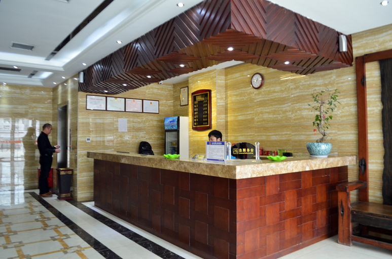 Others 3, Yiyang Shangpai Business Hotel (Xinduhui Branch), Luoyang