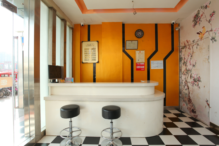 Bathroom 3, wangtong jiangnan houtel, Huai'an