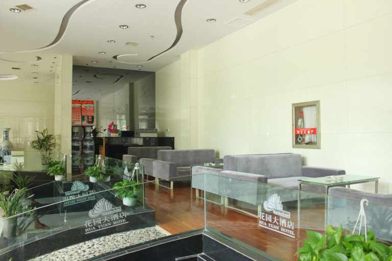 Others, huayuan Hotel, Jiujiang