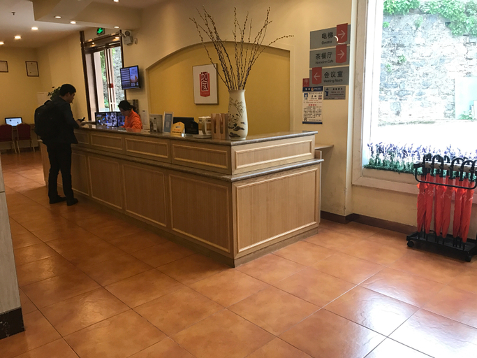 Others 4, Tongren Rujia Hotel, Tongren