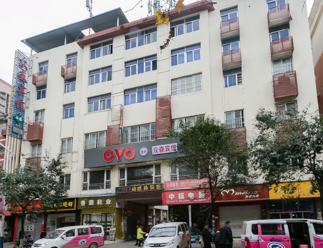 Exterior & Views 1, Guangyuan zhongsen hotel, Guangyuan