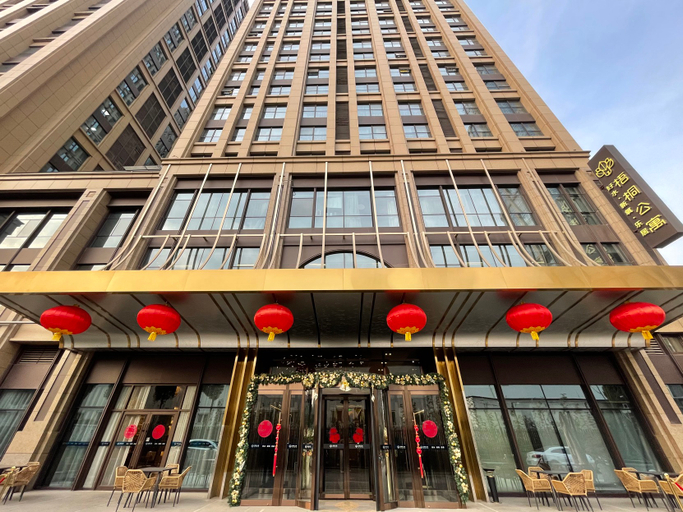 Exterior & Views 1, Wutong Apartments Hotel, Xi'an