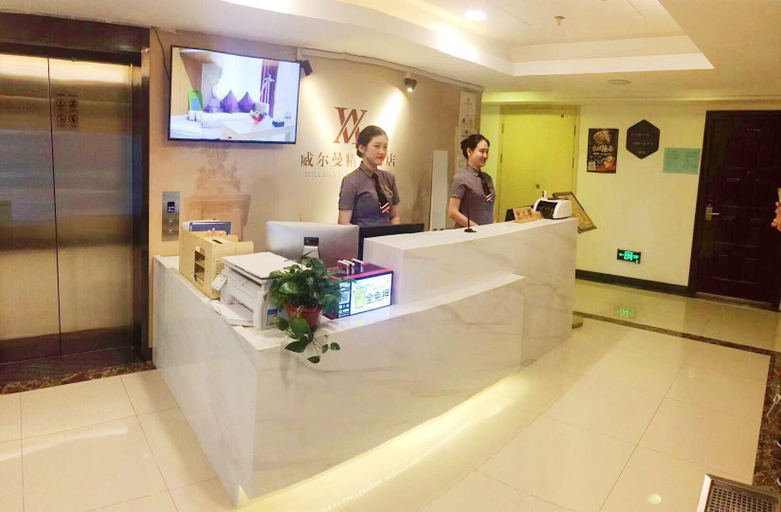 Others 4, Wellman Boutique Hotel (Shenyang Lingxi subway station store), Shenyang