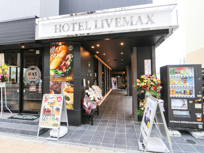 Food & Drinks 5, Hotel Livemax Chiba Minato Ekimae, Chiba