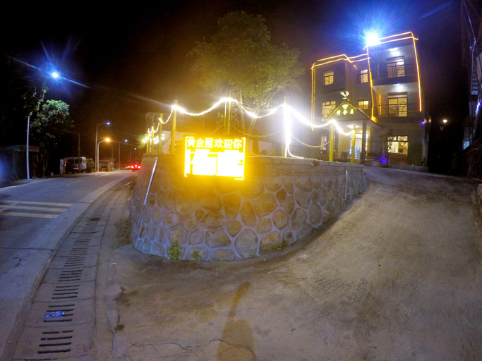 Others 3, Huangjinwu Homestay, Shenzhen
