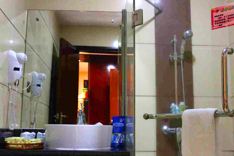 Bathroom 4, Deyuan Hotel (Shaoguan Nanhua Temple), Shaoguan