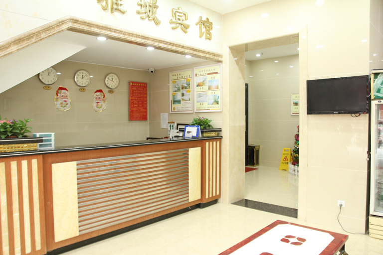 Others 3, Yacheng hoteI, Jiangmen