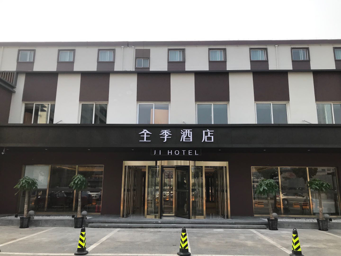 Exterior & Views 1, Ji Hotel Beijing Guomao, Beijing