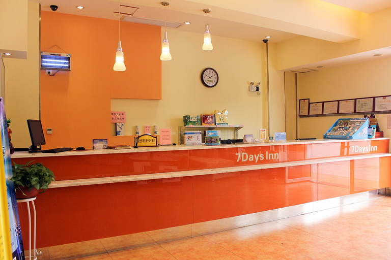 Others 3, 7Days Inn Hotel (Jingmen Huyaguan Duodao Wanda Plaza), Jingmen