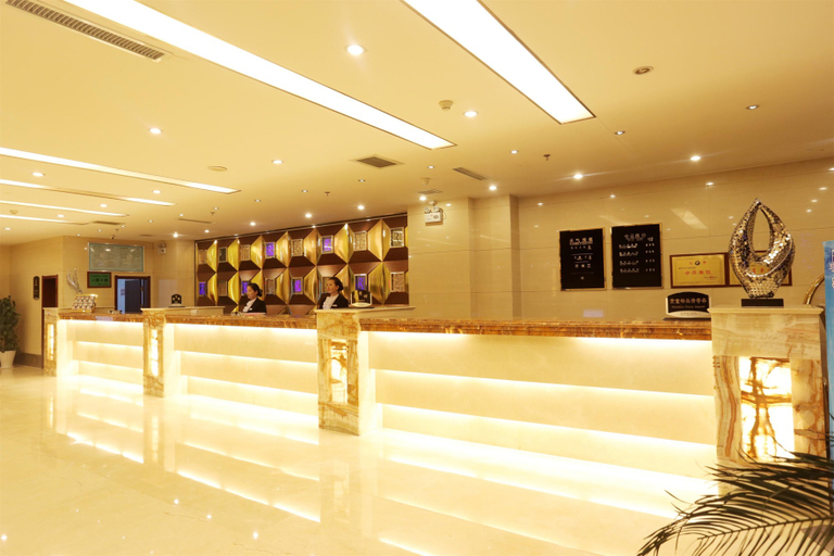Others 5, Rongda International Hotel, Yulin