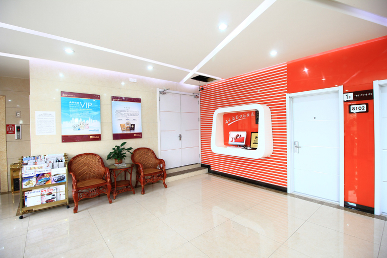 Others 4, シャンコー ヨウピンホテル(五蓮一中)(尚客优品酒店(五莲一中店)), Rizhao