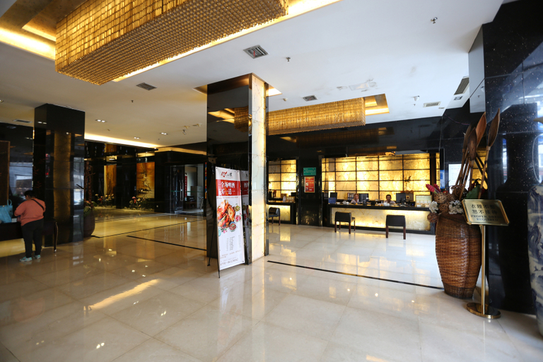 Others 4, Milan Holiday Hotel, Nanchang