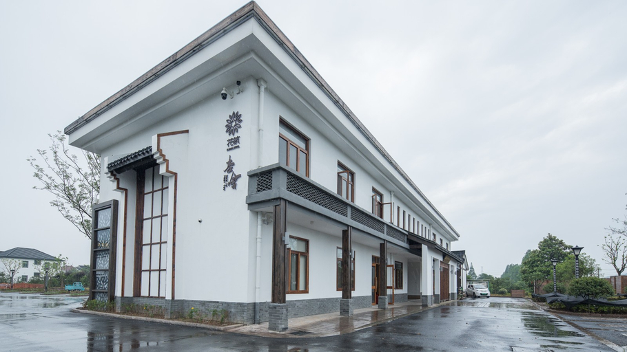 Exterior & Views 1, Floral Hotel · Xinghui B&B, Jiaxing